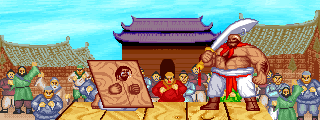 Sango Fighter: Execution Sango Fighter: Execution